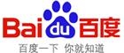 中国具身智能机器人大会丨CEIR2025年中国(重庆)国际具身智能机器人大会暨展览会丨人工智能与机器人产业展丨人工智能大会丨人形机器人展上海时间+地点