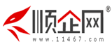 中国具身智能机器人大会丨CEIR2025年中国(重庆)国际具身智能机器人大会暨展览会丨人工智能与机器人产业展丨人工智能大会丨人形机器人展上海时间+地点