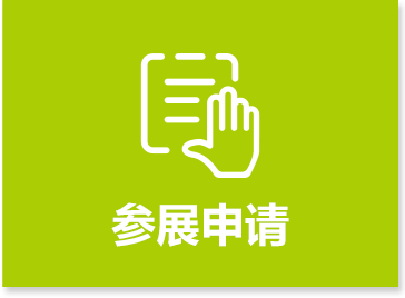 中国具身智能机器人大会丨CEIR2025年中国(重庆)国际具身智能机器人大会暨展览会丨人工智能与机器人产业展丨人工智能大会丨人形机器人展上海时间+地点